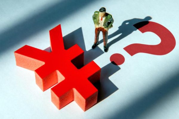 优配中国 六连板ST中迪等候半导体＂老兵＂入主